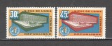 Mali.1966 Noul sediu OMS Geneva DM.41