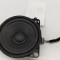 Difuzor planșa de bord VOLVO XC90 II 2022 OEM: 31456827 28277631