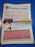 ziarul romania mare 16 iunie 2006 - redactor sef corneliu vadim tudor