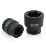 Cheie tubulara de impact 3 4 19 mm