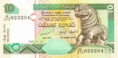 SRI LANKA █ bancnota █ 10 Rupees █ 2005 █ P-108e █ UNC █ necirculata foto