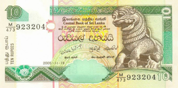 SRI LANKA █ bancnota █ 10 Rupees █ 2005 █ P-108e █ UNC █ necirculata