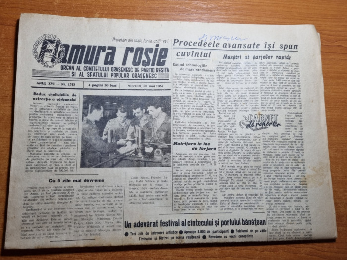 flamura rosie 20 mai 1964-articol resita,cantecul popular banatean