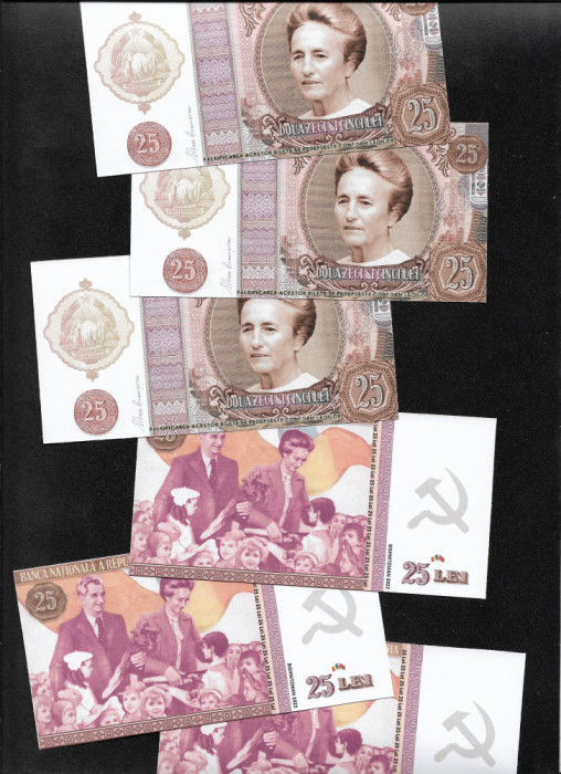 Bancnota fantezie comunista 25 lei Elena Ceausescu