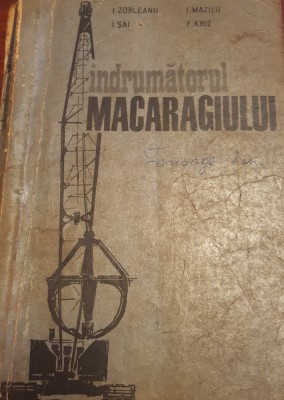 NDRUMATORUL MACARAGIULUI foto