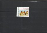 ROMANIA 2010 LP 1879 DREPTURILE COPILULUI SERIE MNH NESTAMPILATA