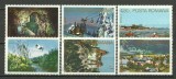 1978 - Obiective turistice, serie neuzata