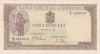 ROMANIA 500 LEI aprilie 1941 aXF