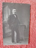 Fotografie tip carte postala, barbat 1917