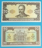 Ucraina 20 Grivna 1992 &#039;Franko&#039; UNC serie: CA 5094123910 p107