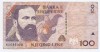 Albania 100 Leke 1996 - KX685328, P-62