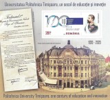 Romania, LP 2274a/2020, Universitatea Politehnica Timisoara, colita dant. MNH
