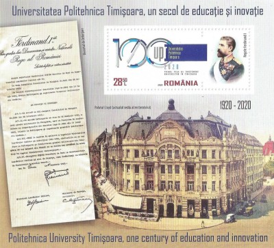 Romania, LP 2274a/2020, Universitatea Politehnica Timisoara, colita dant. MNH foto