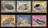 A12 S1 16 - Timbre foarte vechi - Panama - pesti exotici
