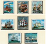 Paraguay 1976 - Picturi cu vapoare, serie neuzata