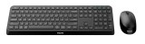 Cumpara ieftin Kit Philips SPT6407, wireless, 2.4GHz + Bluetooth 3.0/5.0, 104 taste,