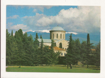 CP5-Carte Postala- RUSIA - Templul Pitsunda, Coasta Marii Negre a Caucazului foto