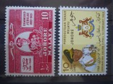 CV2 SERIE COLONII BRITANICE MALAYA JOHORE