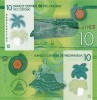 Bancnota Nicaragua 10 Cordobas 2022, Polimer, UNC (Noua)