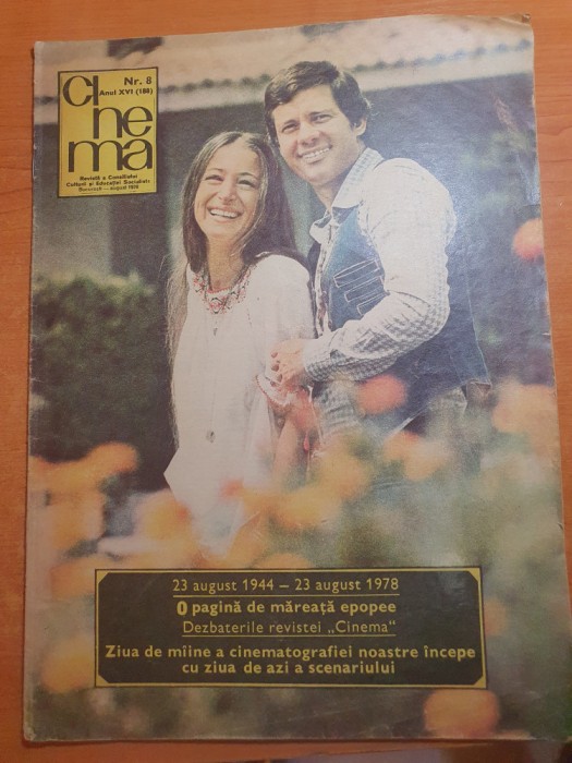 cinema august 1978-interviu geo saizescu si ernest maftei ,totul despre fotbal