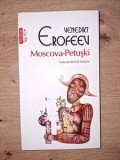 Moscova-Petuski - Venedikt Erofeev