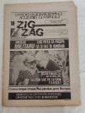 Cumpara ieftin ZIG ZAG Magazin (10-17 iulie 1990) Anul 1, nr. 18