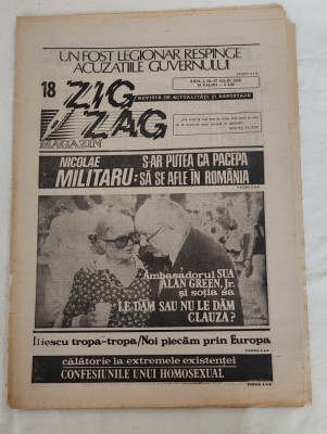 ZIG ZAG Magazin (10-17 iulie 1990) Anul 1, nr. 18 foto