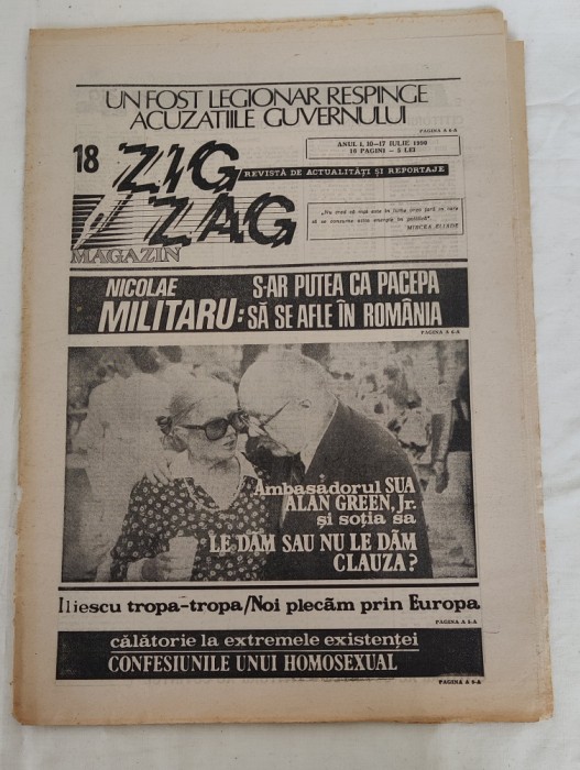 ZIG ZAG Magazin (10-17 iulie 1990) Anul 1, nr. 18