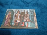 CARTE POSTALA -SUCEAVA-MUZEUL BUCOVINEI NECIRCULATA