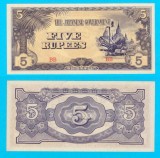 Burma (p#15) 5 Rupees 1942 UNC &#039;Ocupaţia Japoneză&#039; serie: BB