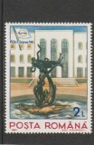 ROMANIA 1990 LP 1240 TARGUL INTERNATIONAL RICCIONE 90 MNH NESTAMPILAT