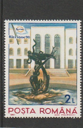ROMANIA 1990 LP 1240 TARGUL INTERNATIONAL RICCIONE 90 MNH NESTAMPILAT