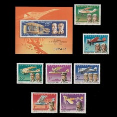 75 &eacute;ves a Motoros Rep&uuml;l&eacute;s (75 ani de Zbor cu Motor) LP3256-3263 Ungaria 1978