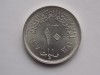 10 MILLIEMES 1967 EGIPT-UNC, Africa