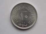 10 MILLIEMES 1967 EGIPT-UNC
