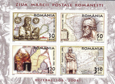 2006 LP1730 a ZIUA MARCII POSTALE ROMANESTI BLOC DE 4 TIMBRE MNH foto