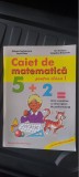 CAIET DE MATEMATICA PENTRU CLASA I TESTE SUMATIVE CU DESCRIPTORI DE PERFORMANTA, Clasa 1