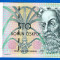 (2) BANCNOTA CEHIA - 100 KORUN 1997, PORTRET KAREL IV, STARE AUNC/UNC