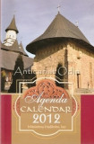 Agenda Calendar 2012. Manastirea Hadambu, Iasi