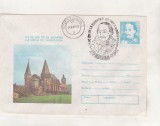 Bnk fil Intreg postal 500 ani moartea lui Iancu de Hunedoara stampila ocazionala, Romania de la 1950, Oameni