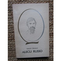TEODOR VIRGOLICI - ALECU RUSSO, 1964