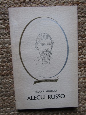 TEODOR VIRGOLICI - ALECU RUSSO, 1964 foto