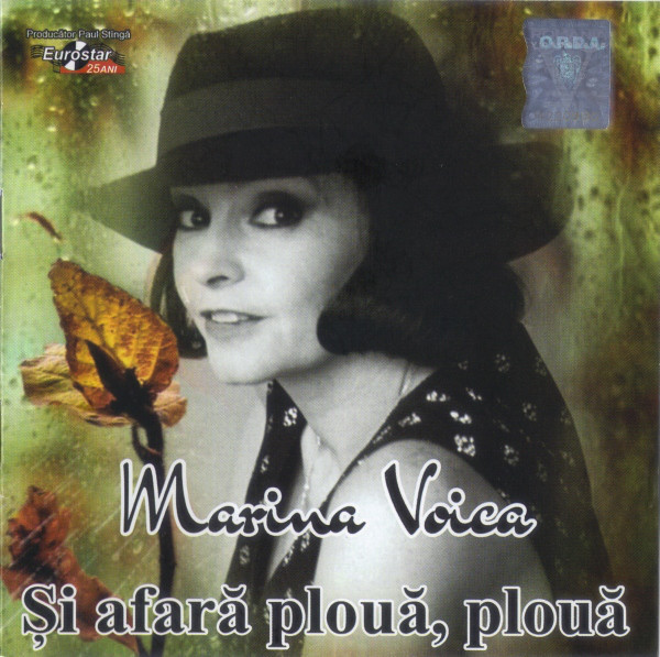 CD Marina Voica &lrm;&ndash; Și Afară Plouă, Plouă, original