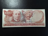 COSTA RICA 1000 COLONES 2004 SUPERBĂ