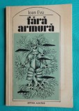 Ioan Evu &ndash; Fara armura ( versuri )( prima editie )