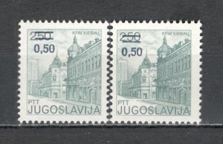 Iugoslavia.1982 Frumuseti turistice SI.550