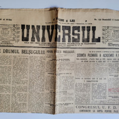 Ziar Vechi Universul Bucuresti nr. 132 duminica 11 iunie 1950