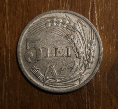 5 lei 1947, Romania, aluminiu foto