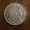 5 lei 1947, Romania, aluminiu