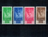 Nepal 1961 - Regele Mahendra, personalitati, serie neuzata